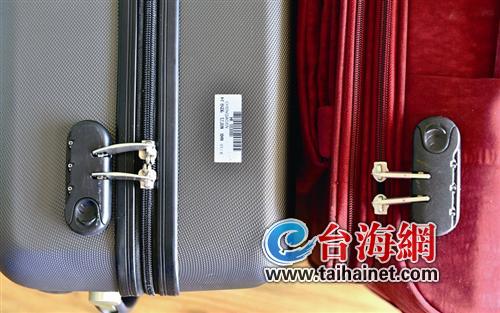 密码箱破解教程_行李箱的密码锁怎么设置新密码_密码锁凹槽破解法