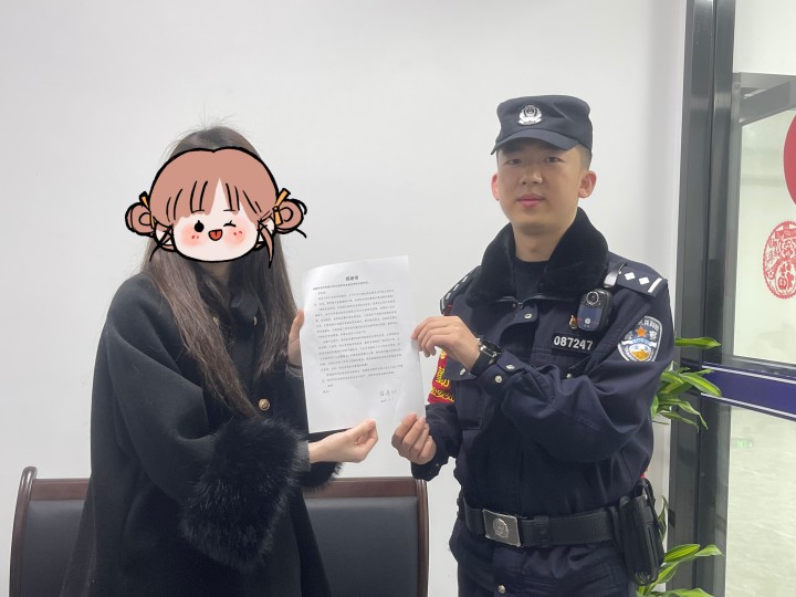  高铁行李箱丢失找回 __密码行李箱