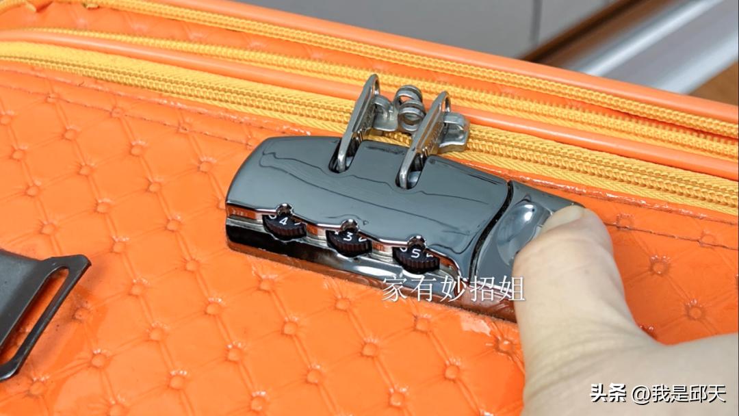 快速解锁密码箱技巧_行李箱密码找回方法_密码行李箱