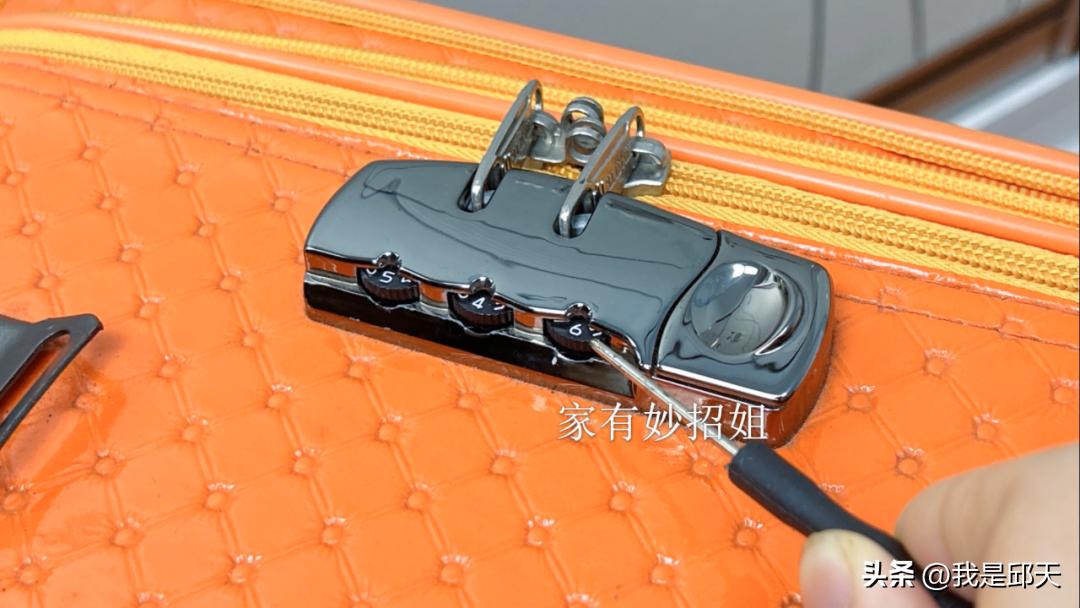 快速解锁密码箱技巧_密码行李箱_行李箱密码找回方法