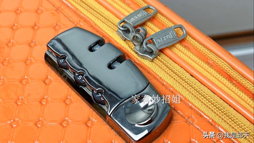 行李箱密码找回方法_密码行李箱_快速解锁密码箱技巧