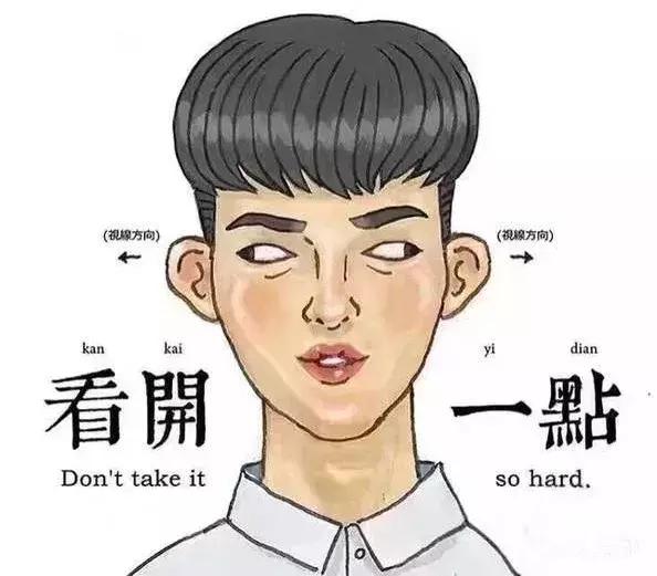 密码行李箱_密码行李箱开锁技巧_行李箱万能密码