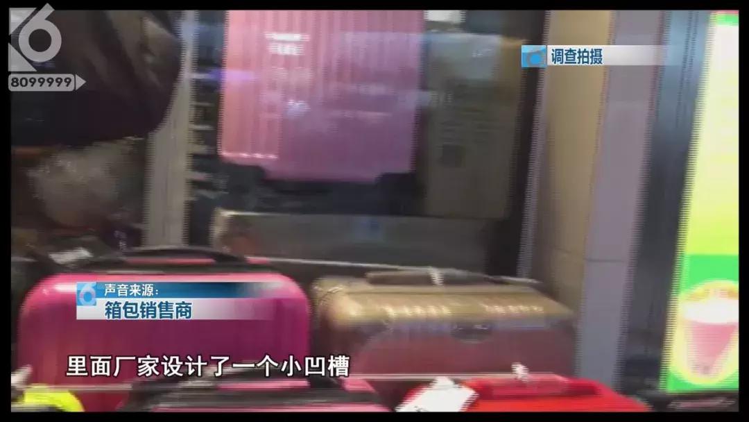 密码行李箱_行李箱万能密码_密码行李箱开锁技巧