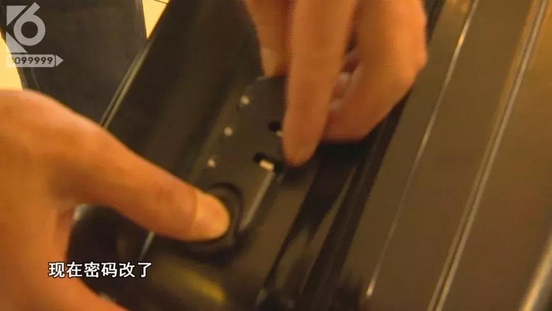 行李箱万能密码_密码行李箱_密码行李箱开锁技巧