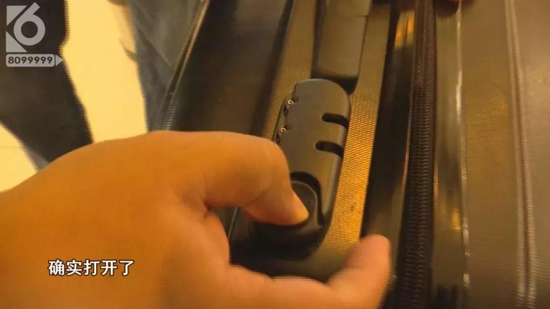 行李箱万能密码_密码行李箱_密码行李箱开锁技巧