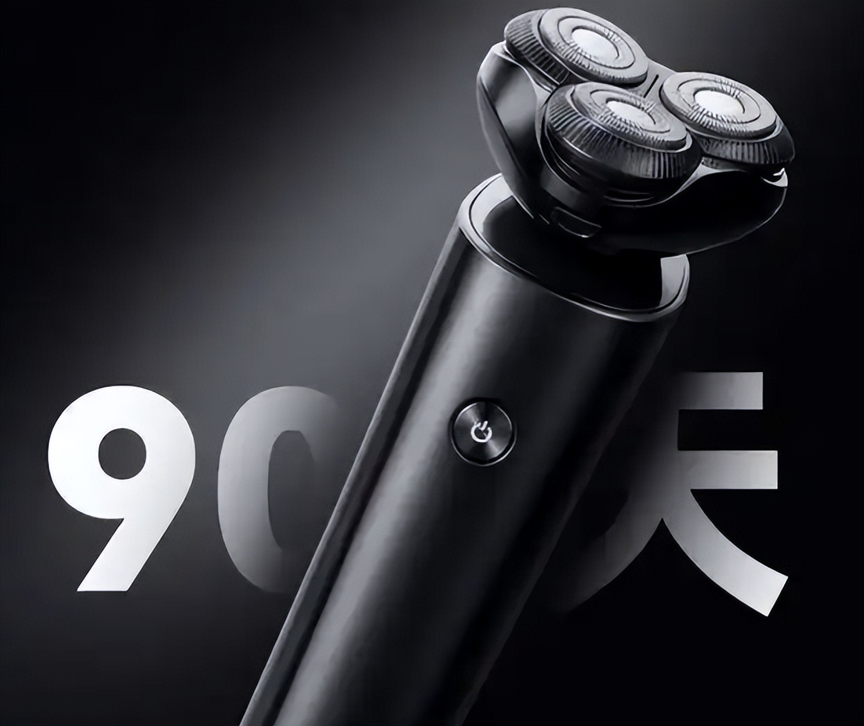 剃须刀品牌排名_质量好的行李箱品牌排行榜_男士剃须刀推荐