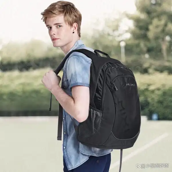 高性价比双肩包推荐_it包包什么牌子_双肩旅行包品牌排行