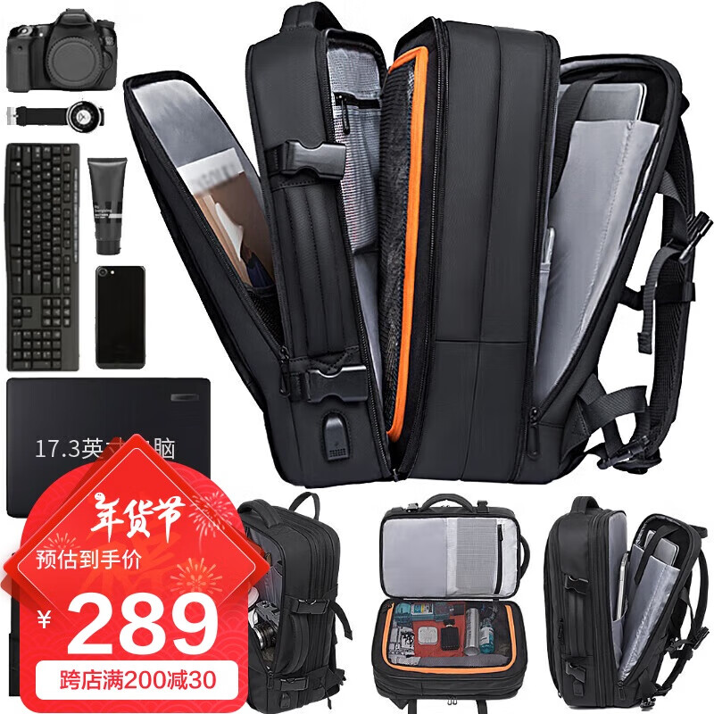 双肩旅行包推荐_it包包什么牌子_商务旅行背包选购指南