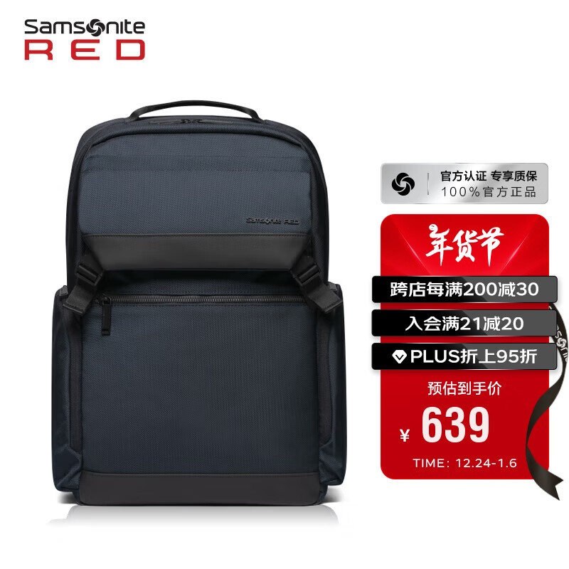 双肩旅行包推荐_it包包什么牌子_商务旅行背包选购指南