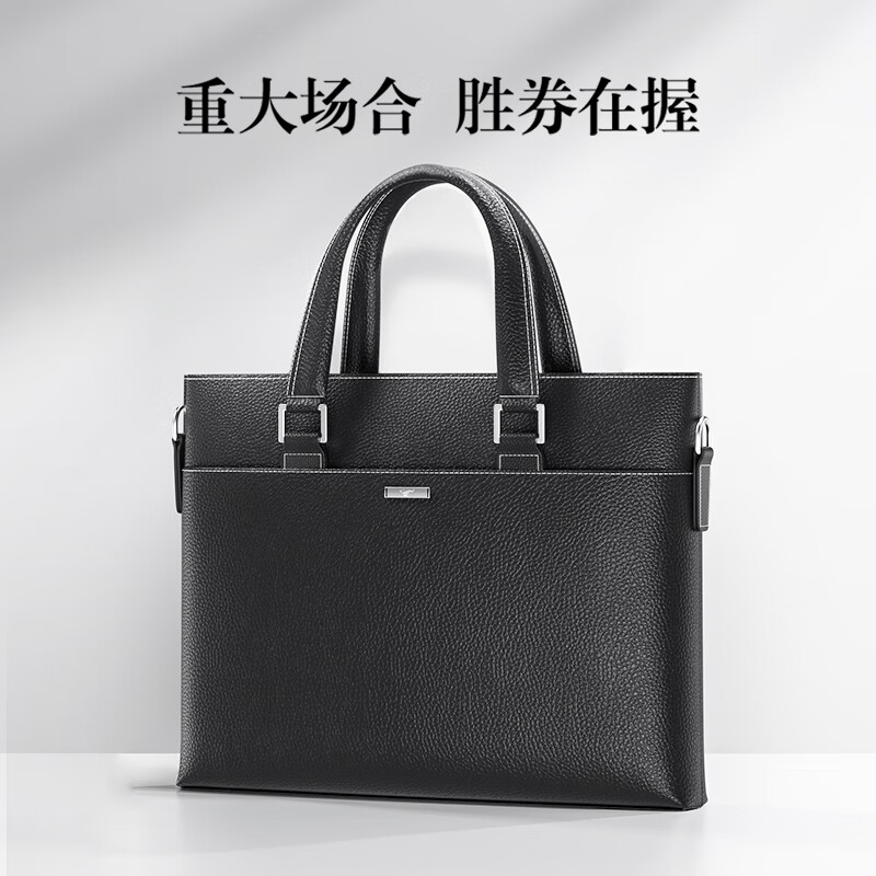 it包包什么牌子_男士真皮商务手提包推荐_商务男包大容量电脑包选购指南