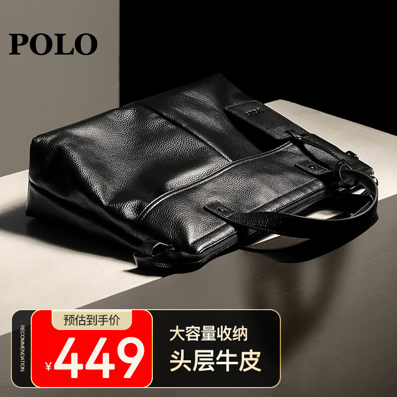 男士真皮商务手提包推荐_it包包什么牌子_商务男包大容量电脑包选购指南