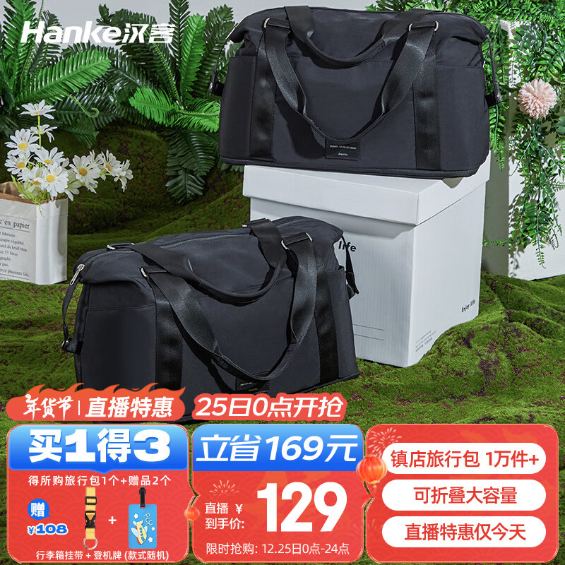 多功能手提包推荐_it包包什么牌子_手提包材质选择