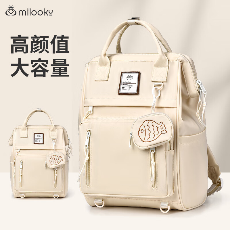 it包包什么牌子_手提包材质选择_多功能手提包推荐