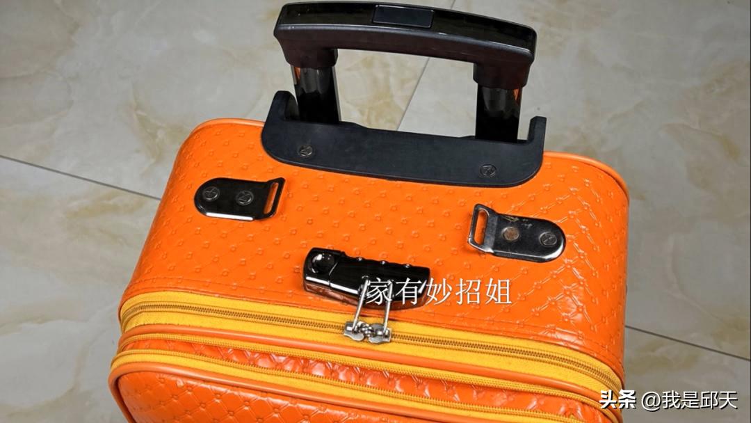 行李箱忘记密码怎么办？教你一招，不管哪种密码1分钟轻松打开