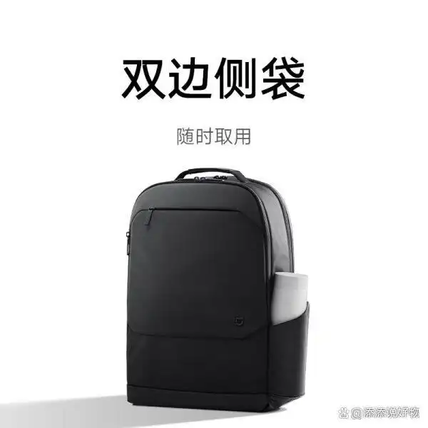 2025年热销电脑包_电脑包品牌推荐_it包包什么牌子