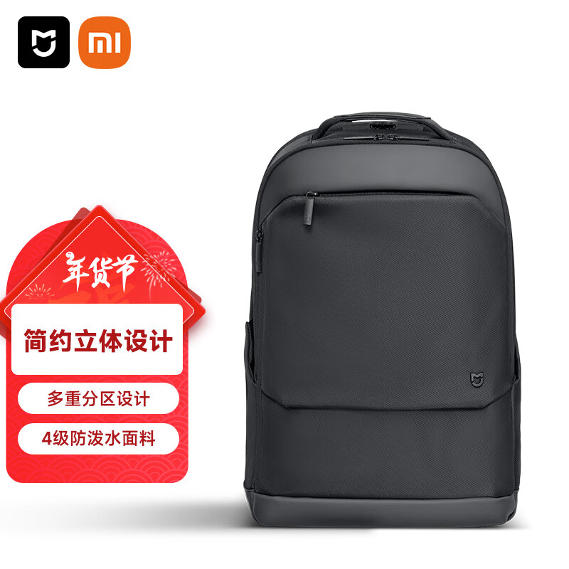 it包包什么牌子_2025年热销电脑包_电脑包品牌推荐