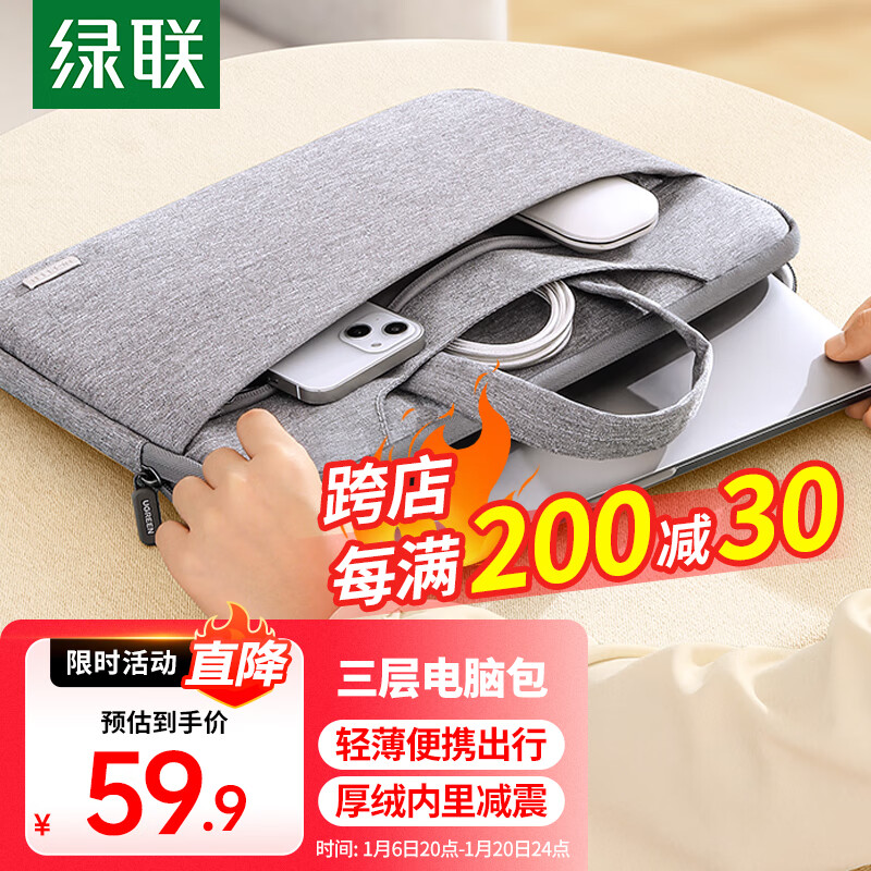 电脑包品牌推荐_it包包什么牌子_2025年热销电脑包