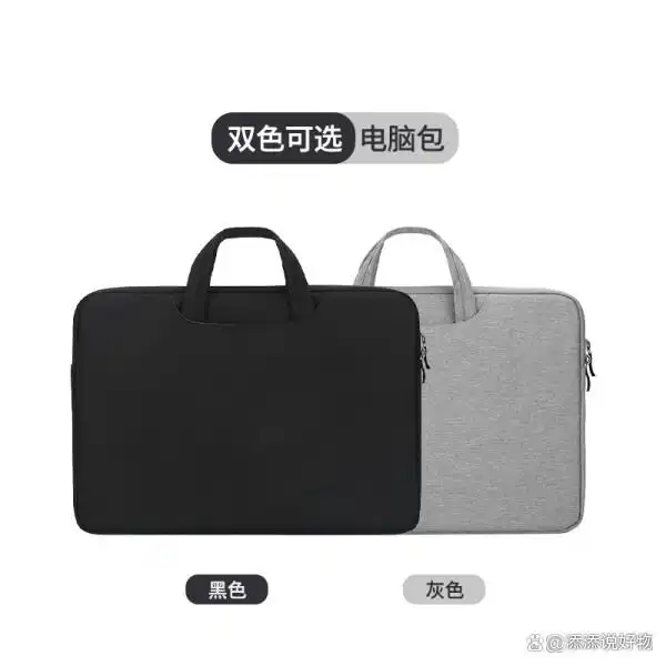 2025年热销电脑包_it包包什么牌子_电脑包品牌推荐