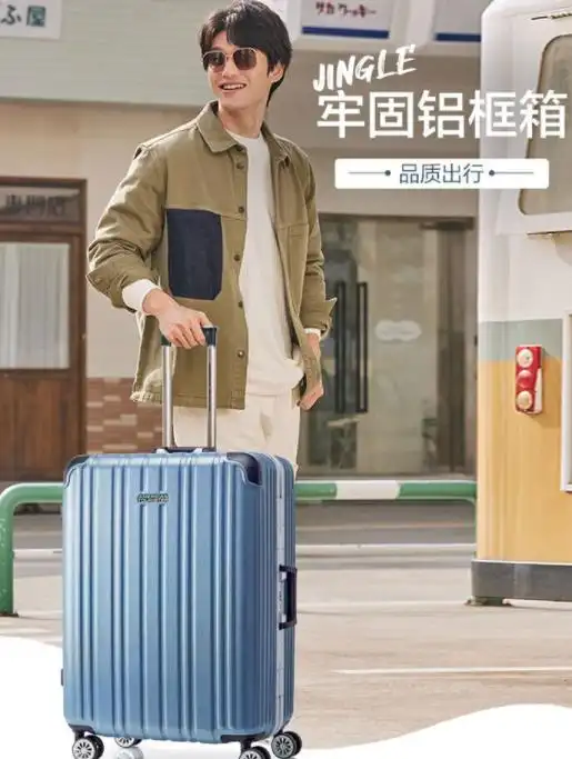 美旅行李箱79B经典黑_美旅拉杆箱推荐_美旅箱包属于什么档次