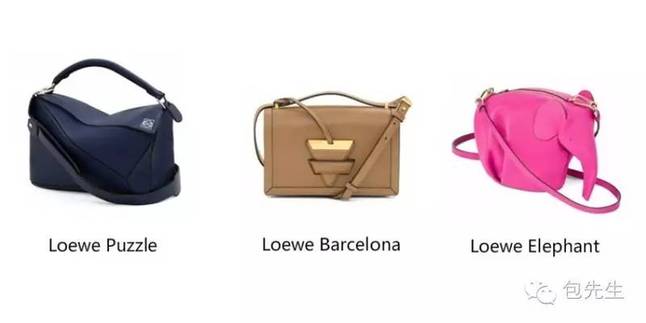 hxxxxs是啥牌子的包包_新经典包包款式分析_大牌包包设计变革