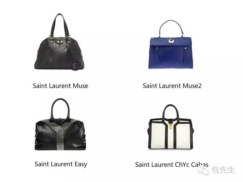 新经典包包款式分析_hxxxxs是啥牌子的包包_大牌包包设计变革