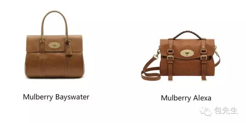 新经典包包款式分析_大牌包包设计变革_hxxxxs是啥牌子的包包