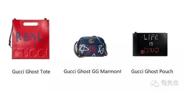 大牌包包设计变革_hxxxxs是啥牌子的包包_新经典包包款式分析