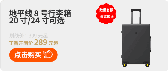 无纺布旅行箱设计_什么牌子的行李箱结实耐用性价比高_高级PC材质旅行箱耐用性