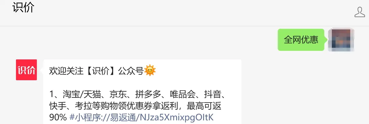 高端男士斜挎包推荐_男士斜挎包品牌排行榜前十名_男士斜挎包品牌排行榜