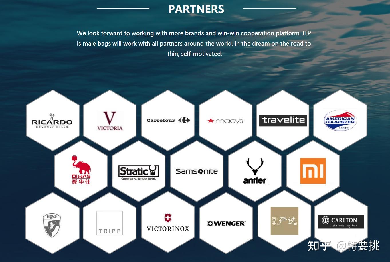 titan拉杆箱_祥兴箱包产业链_祥兴箱包代工品牌