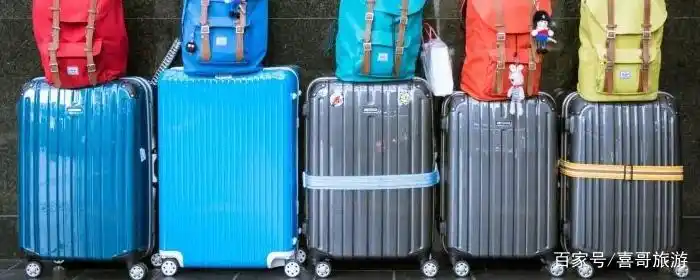 上机旅行箱尺寸_登机箱尺寸规定_20寸拉杆箱尺寸