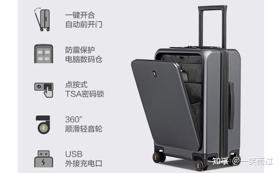 航空公司免托运尺寸要求_登机箱多大_登机箱选购要点