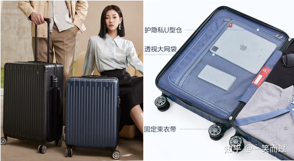 登机箱多大_航空公司免托运尺寸要求_登机箱选购要点