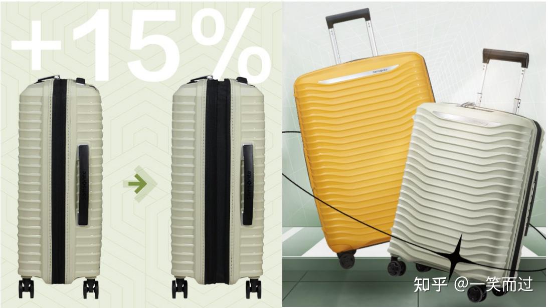 航空公司免托运尺寸要求_登机箱选购要点_登机箱多大