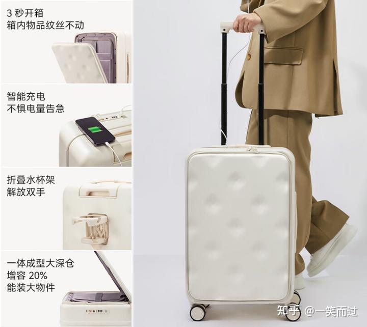 登机箱多大_登机箱选购要点_航空公司免托运尺寸要求