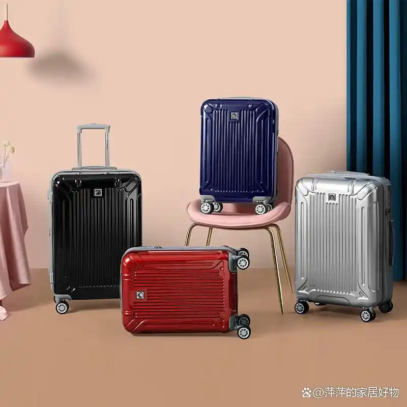 汉客行李箱_外交官行李箱与汉客行李箱对比_外交官行李箱款式推荐