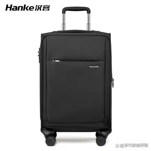 汉客行李箱_汉客行李箱测评_26英寸铝框大容量行李箱推荐