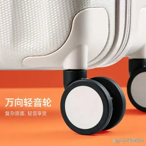 汉客行李箱测评_26英寸铝框大容量行李箱推荐_汉客行李箱