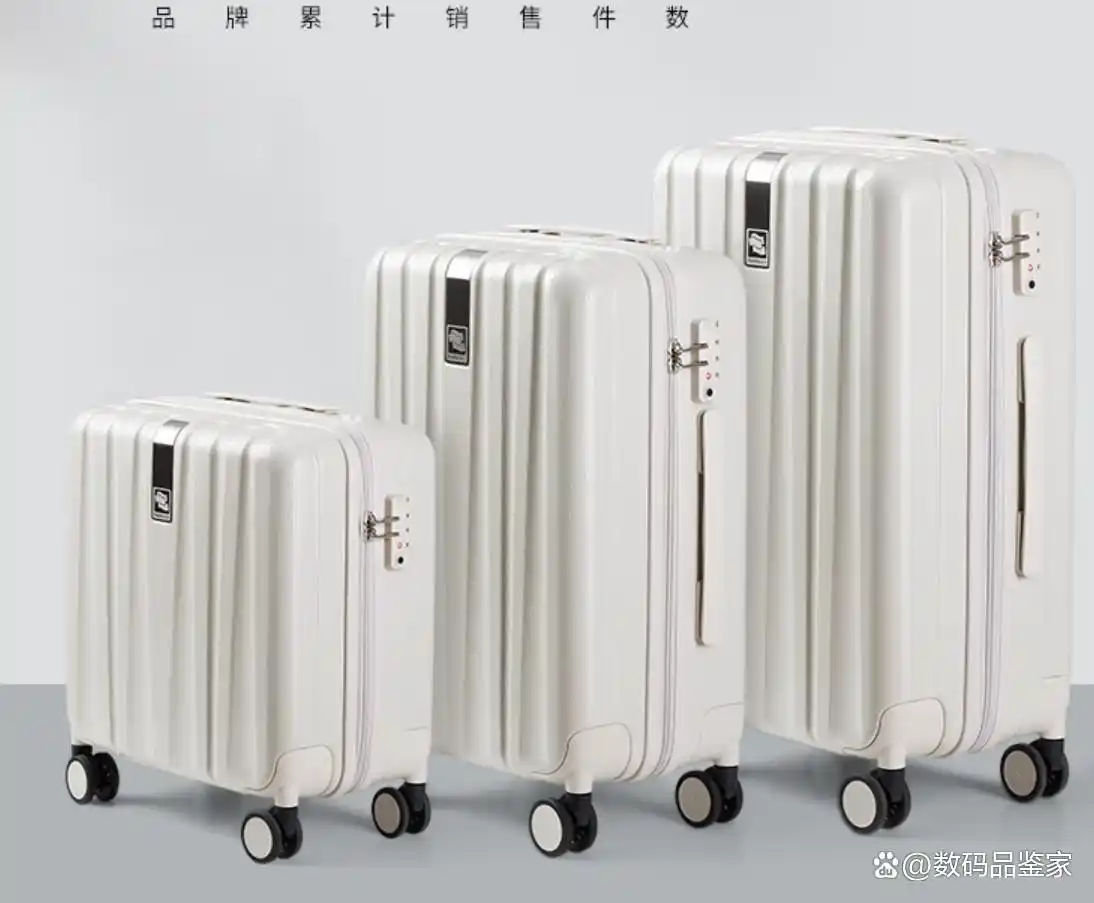 汉客行李箱品牌口碑_汉客行李箱性价比_汉客行李箱