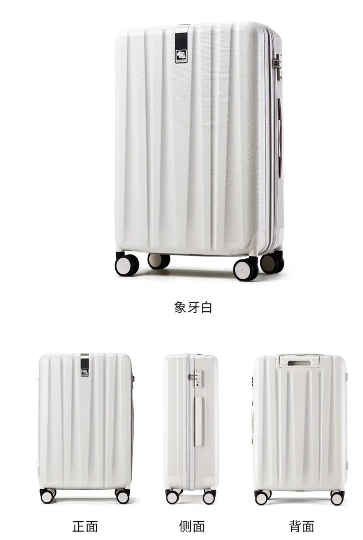 汉客行李箱评测_汉客行李箱质量怎么样_汉客行李箱