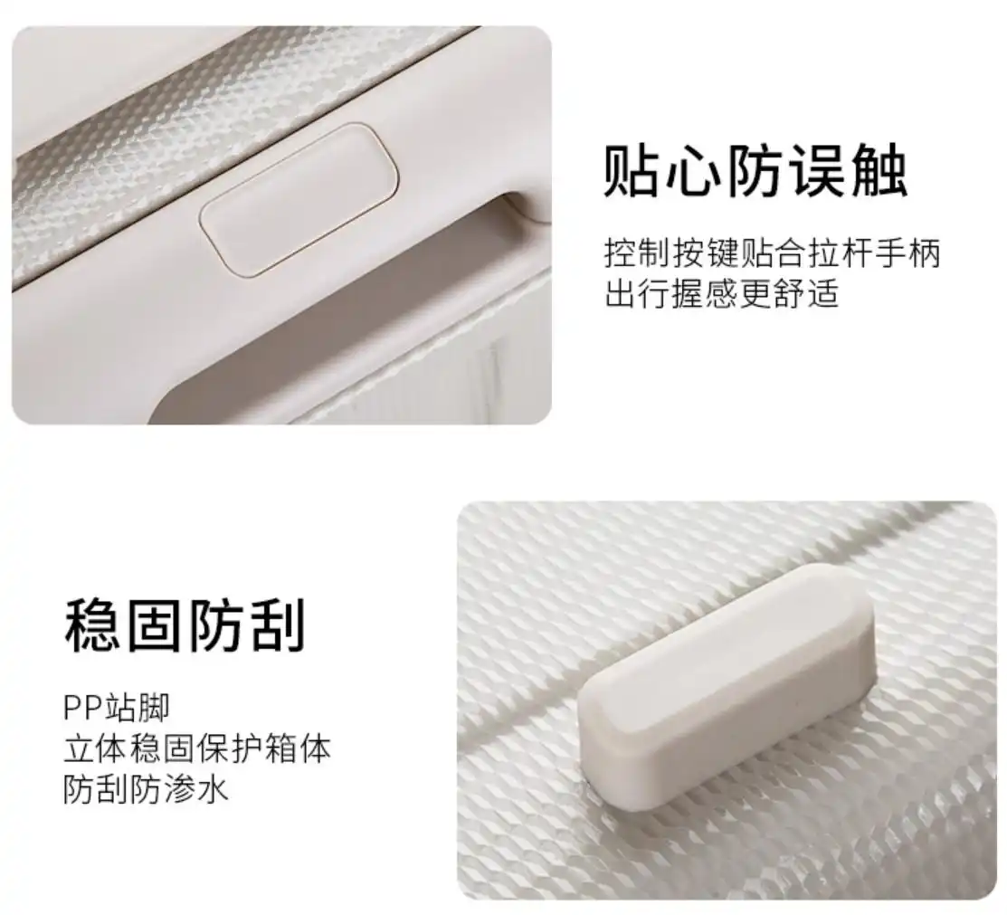 汉客行李箱质量评测_汉客行李箱_汉客行李箱性能分析