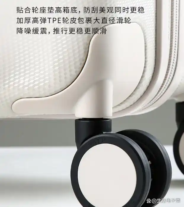 汉客行李箱质量评价_汉客行李箱_行李箱选购指南