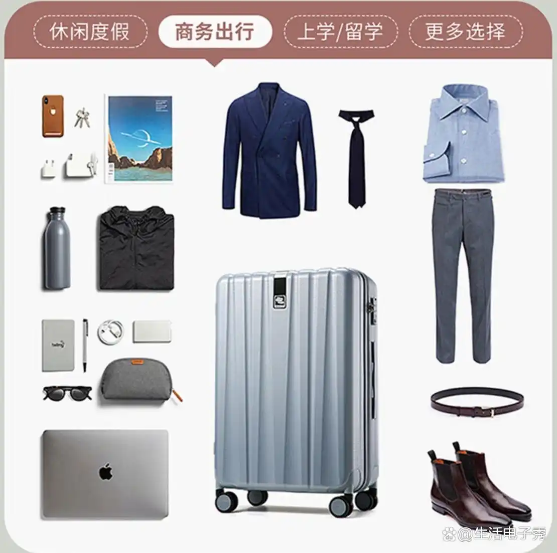 行李箱选购指南_汉客行李箱质量评价_汉客行李箱