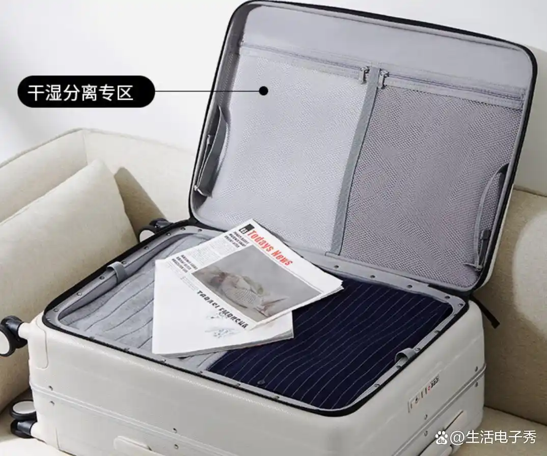 汉客行李箱质量评价_汉客行李箱_行李箱选购指南