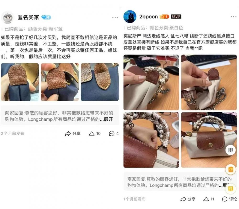 珑骧饺子包 热门款式 _ 珑骧品牌翻红原因 _菱形包包叫什么品牌