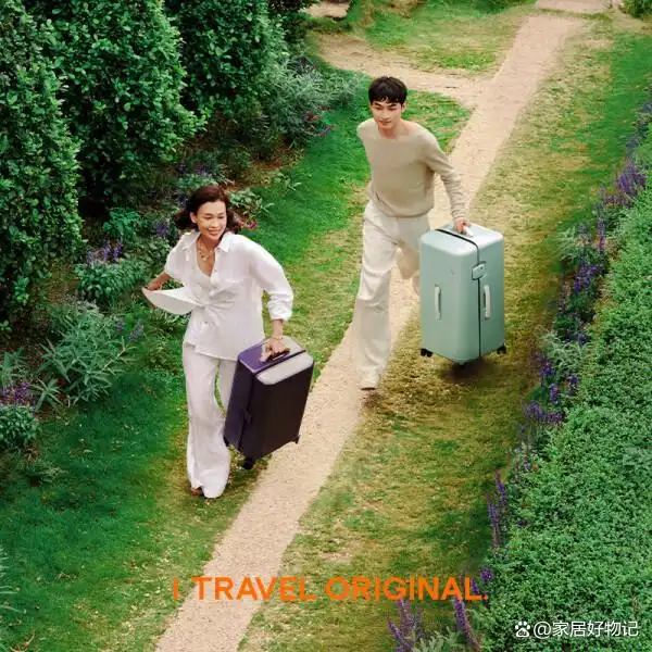 2025年ITO拉杆箱推荐_行李箱拉杆_ITO拉杆箱性价比排行