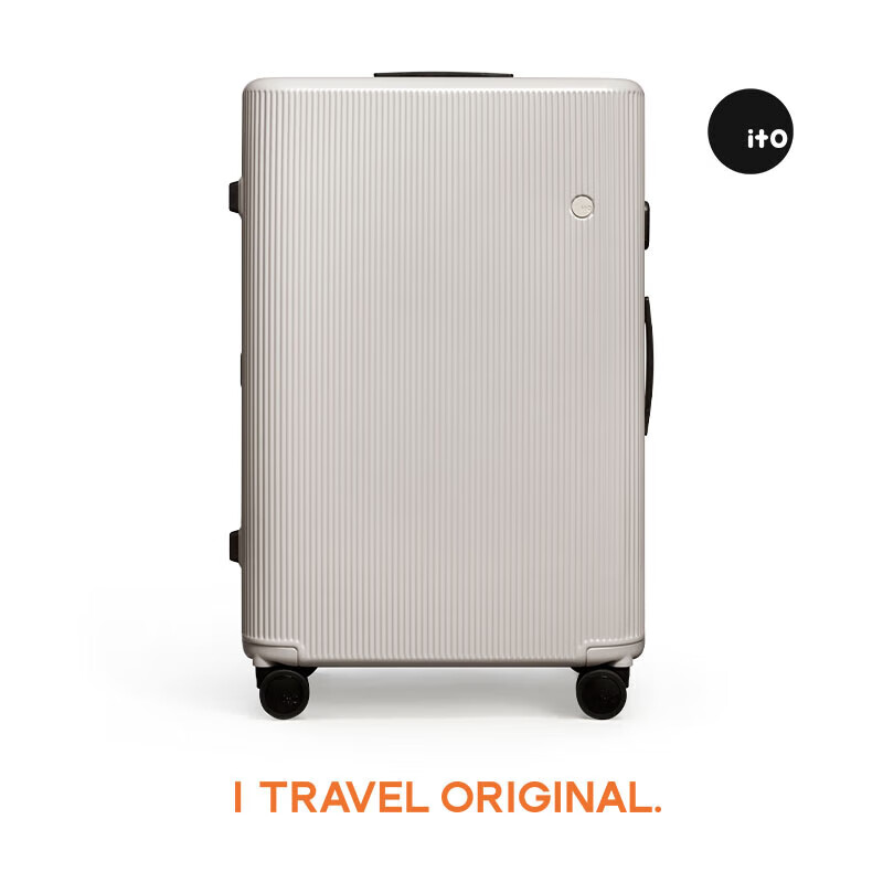 行李箱拉杆_ITO拉杆箱性价比排行_2025年ITO拉杆箱推荐