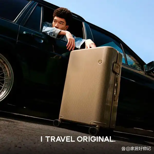 2025年ITO拉杆箱推荐_行李箱拉杆_ITO拉杆箱性价比排行