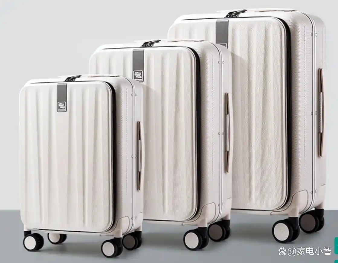汉客行李箱性价比_汉客行李箱评测_汉客行李箱
