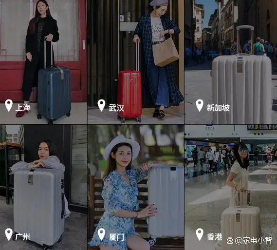 汉客行李箱性价比_汉客行李箱_汉客行李箱评测